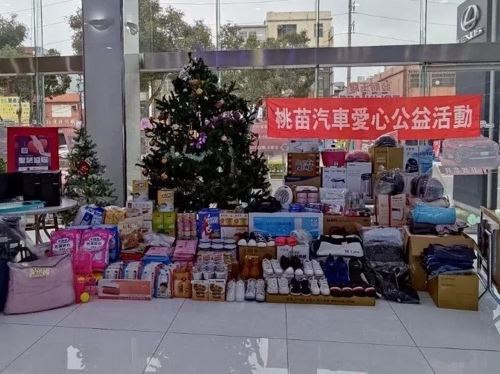 聖誕送暖活動募集1,600多份食品、民生用品、衣物、電器及大型家具等愛心物資
